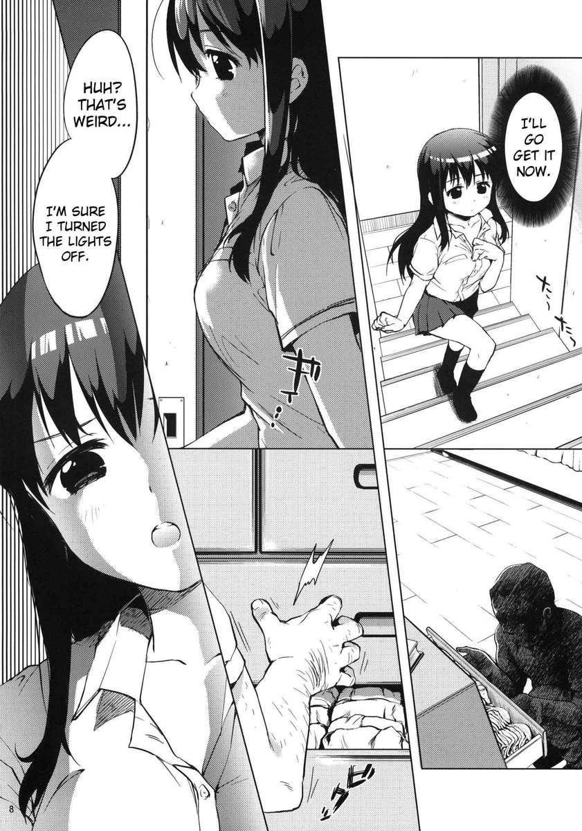 ちいちゃんの開発乳製品1
