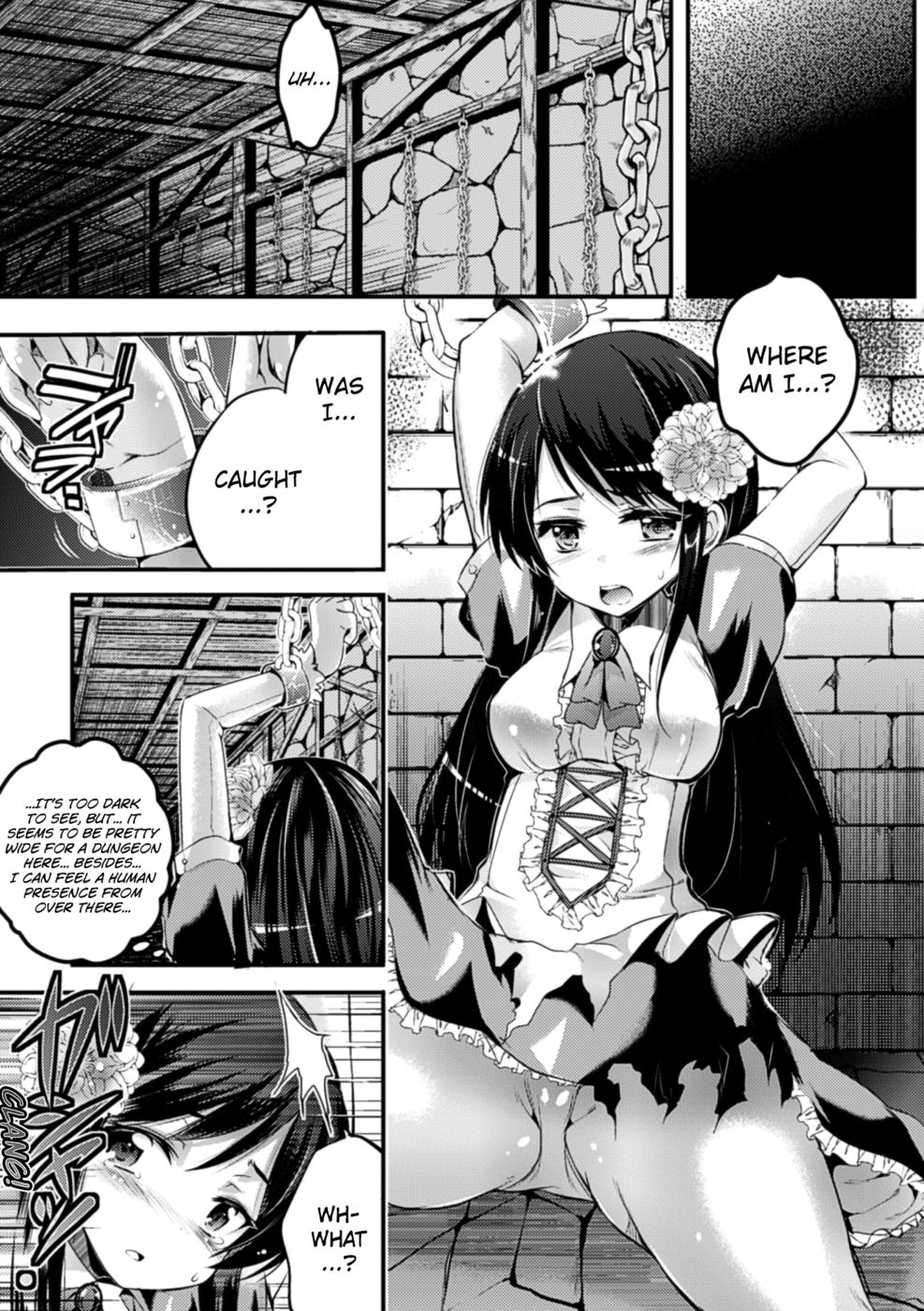 6番目：焦点を絞った生産開発