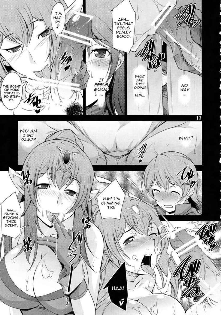 覚醒
