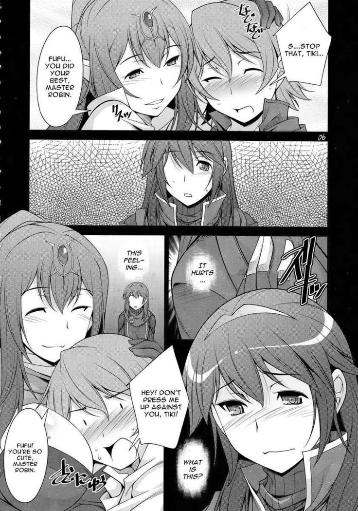 覚醒