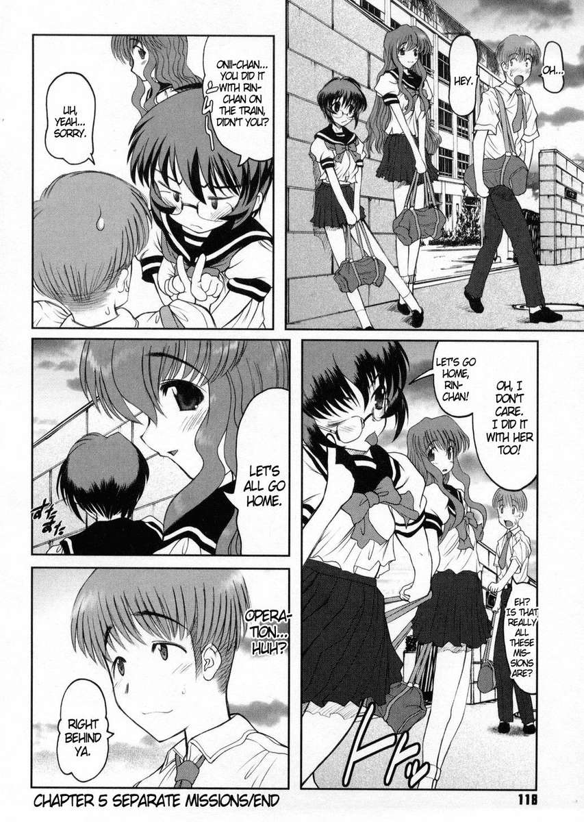 家族の喜び