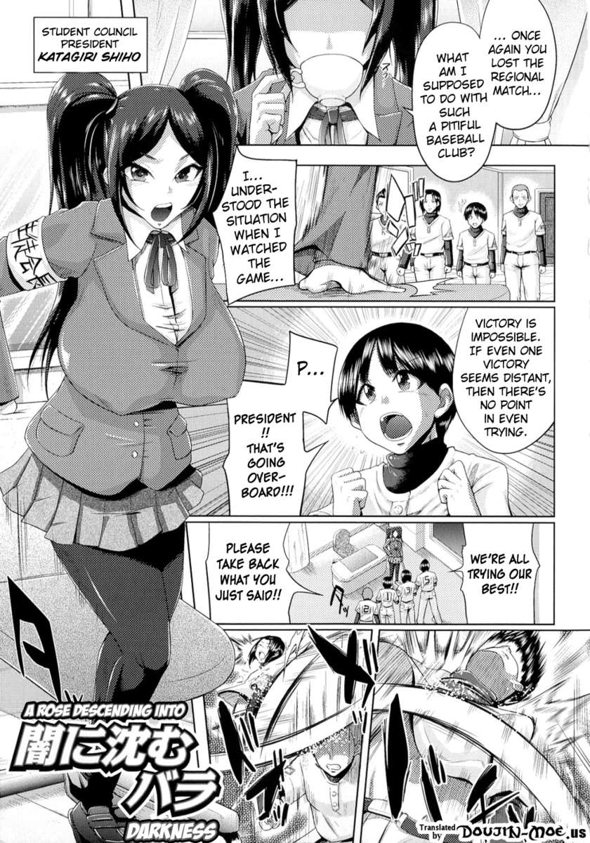 テルプシコラー！