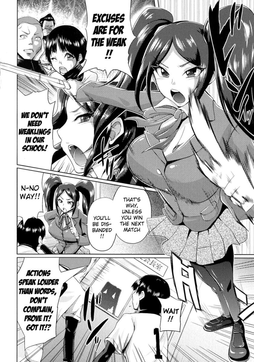 テルプシコラー！