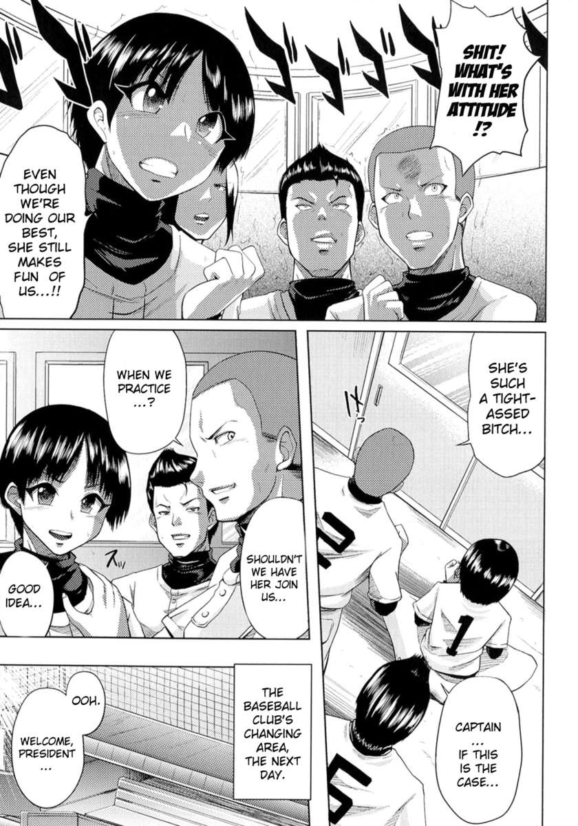 テルプシコラー！