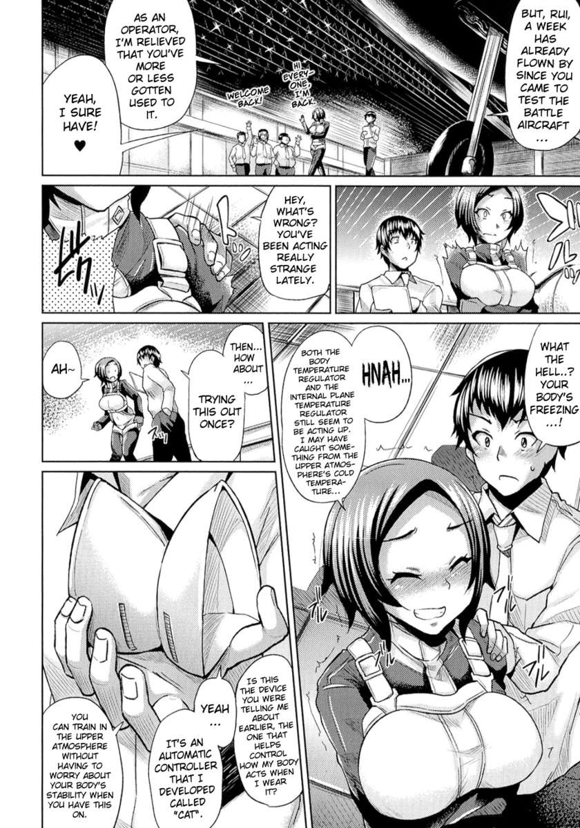 テルプシコラー！