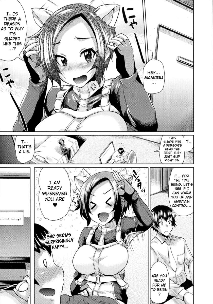 テルプシコラー！