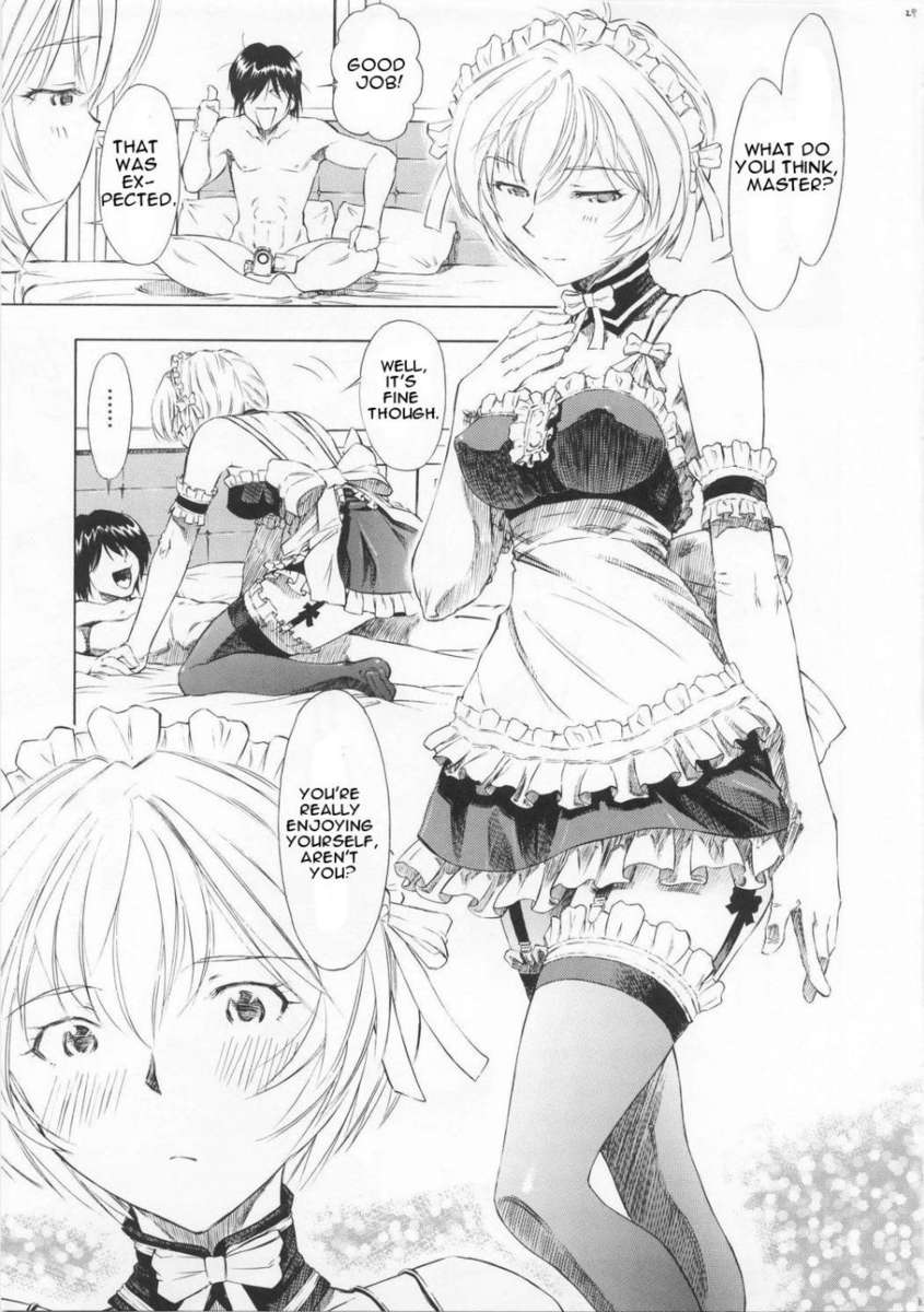 綾波リッチネスブラック