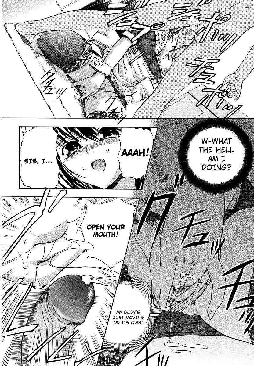 ストレンジ1