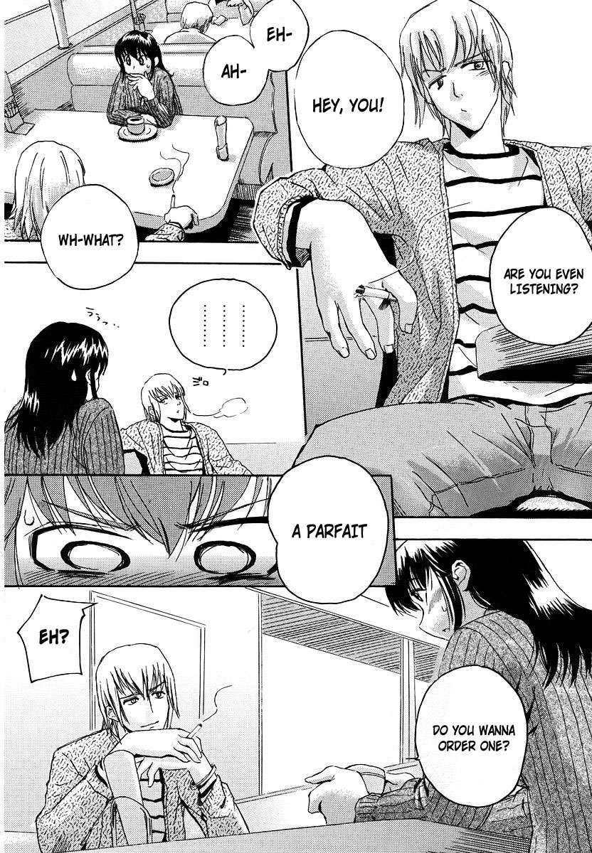 ストレンジ1