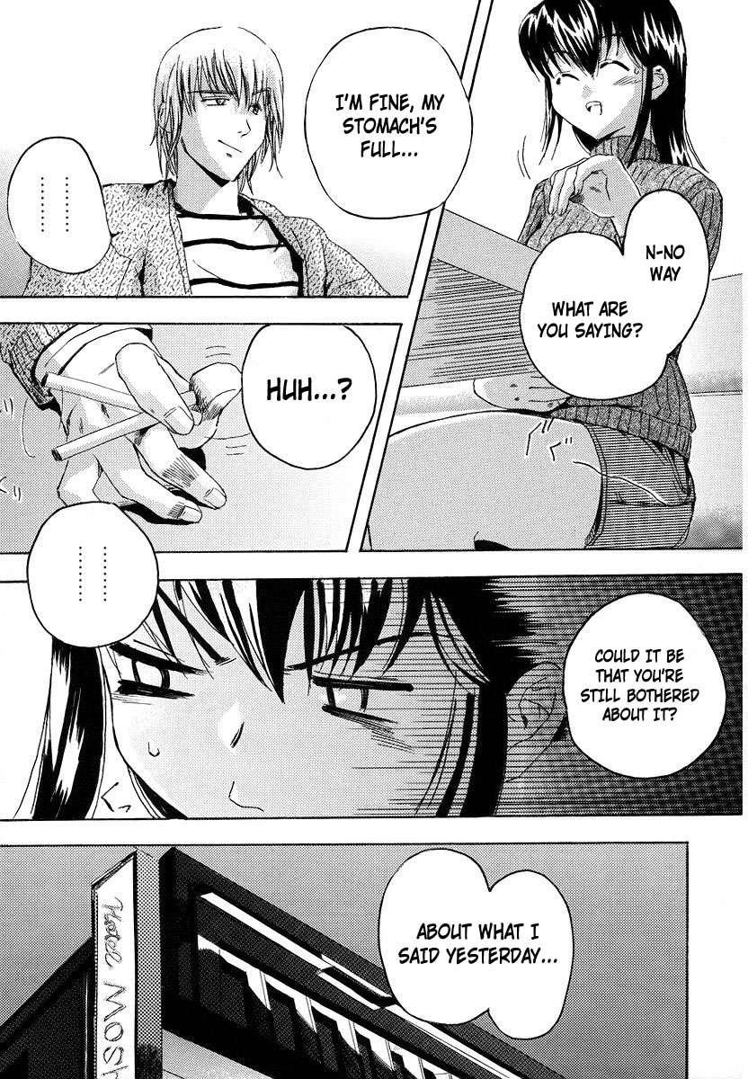 ストレンジ1