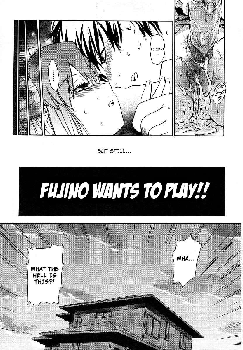 ストレンジ1
