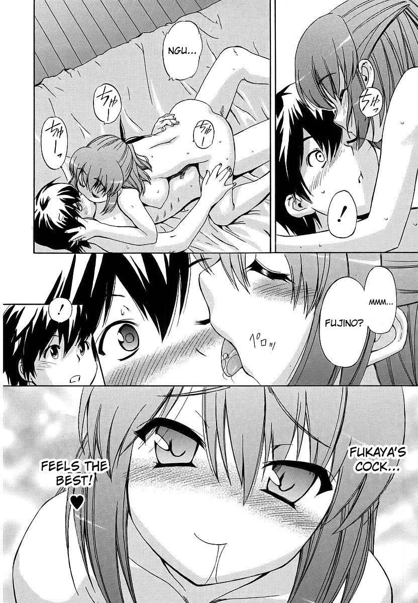 ストレンジ1