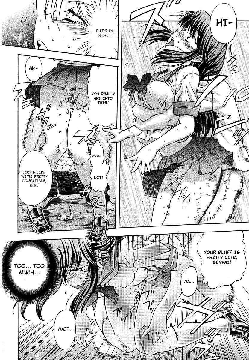ストレンジ1