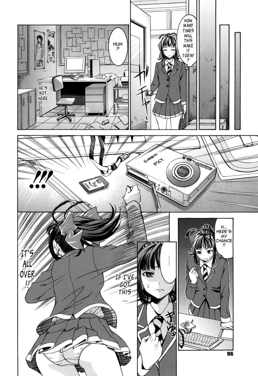 あなたは今満足していますか！？