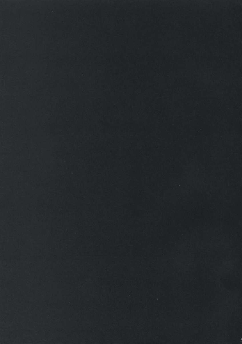 MONSTER to HENTAI-san tachi noERO-フロンティア