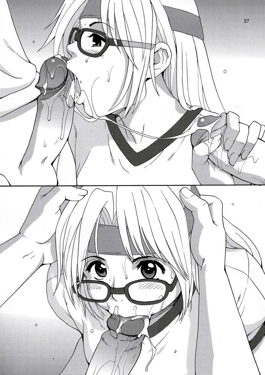 ゆり＆amp;フレンズひなこマックス