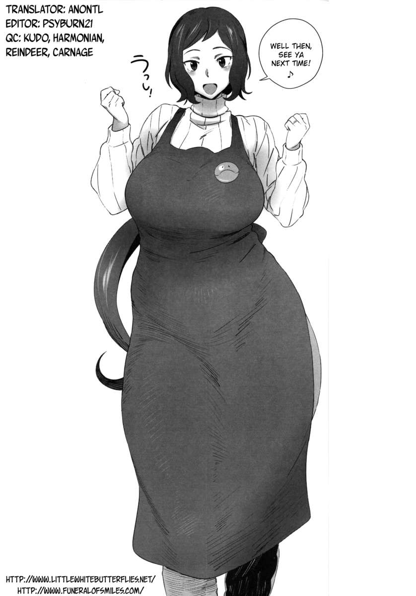 アブラデリ神No.15やさしいミルフスキー竜牛ぶつりがく