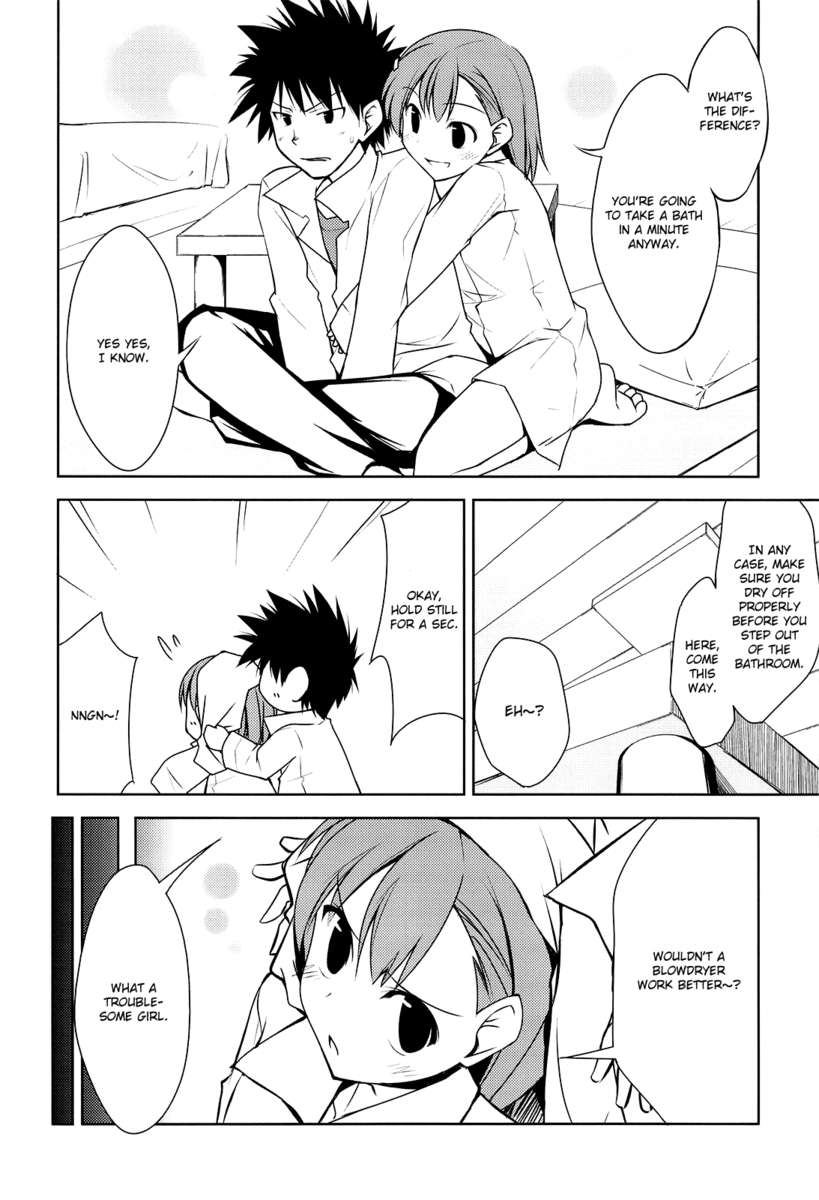 いちゃつくレールガン！ 2