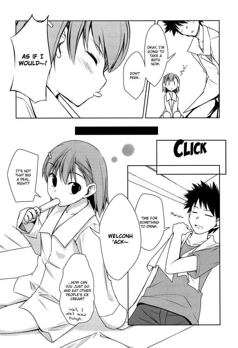 いちゃつくレールガン！ 2