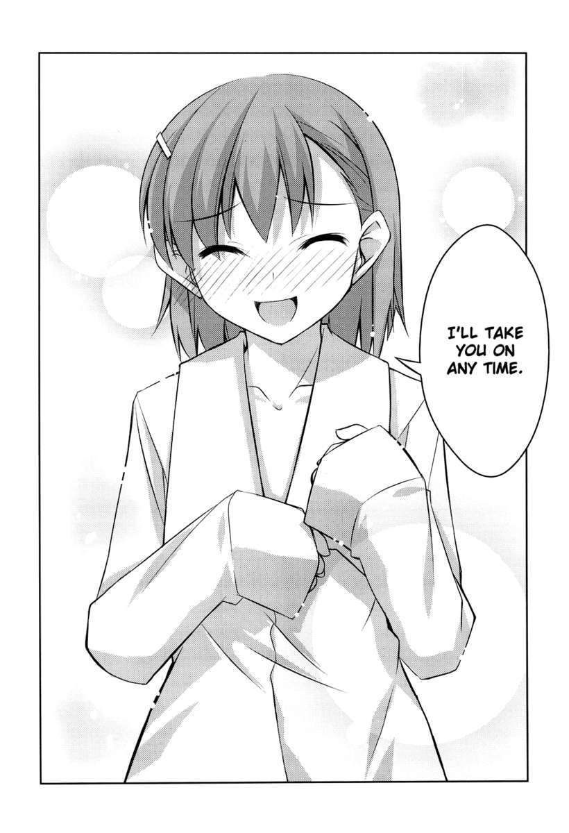 いちゃつくレールガン！ 2