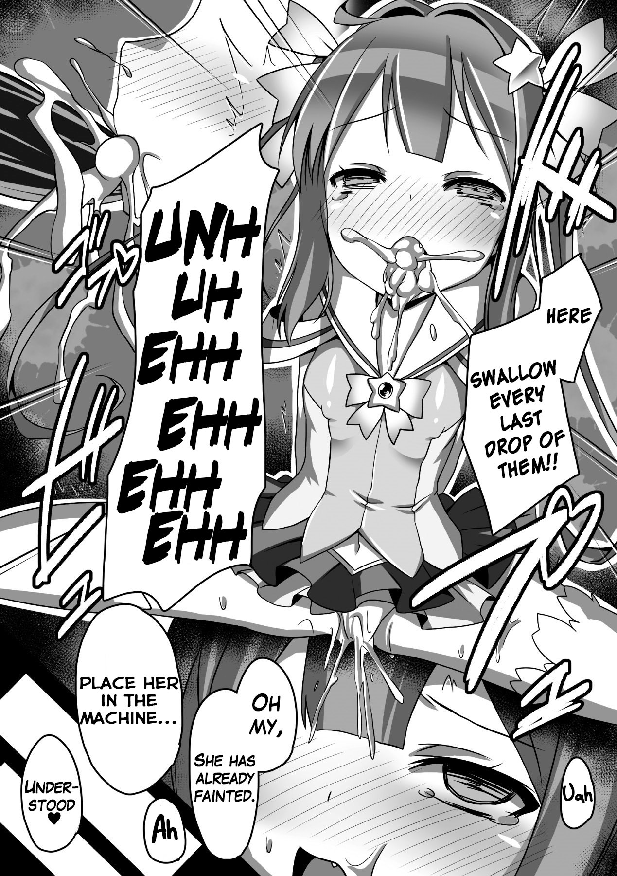 魔法聖人聖星{変ノ神}