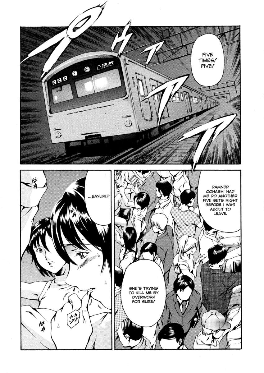 資本主義の精神