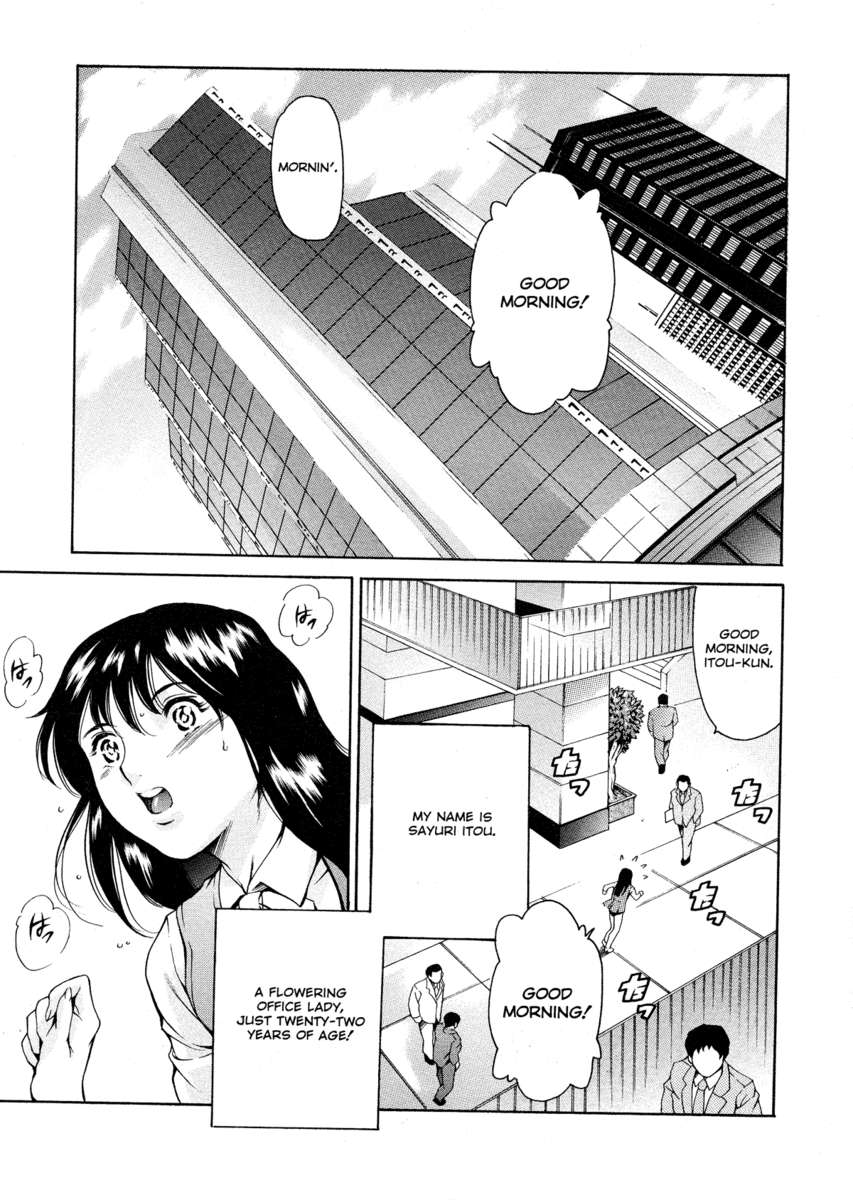 資本主義の精神