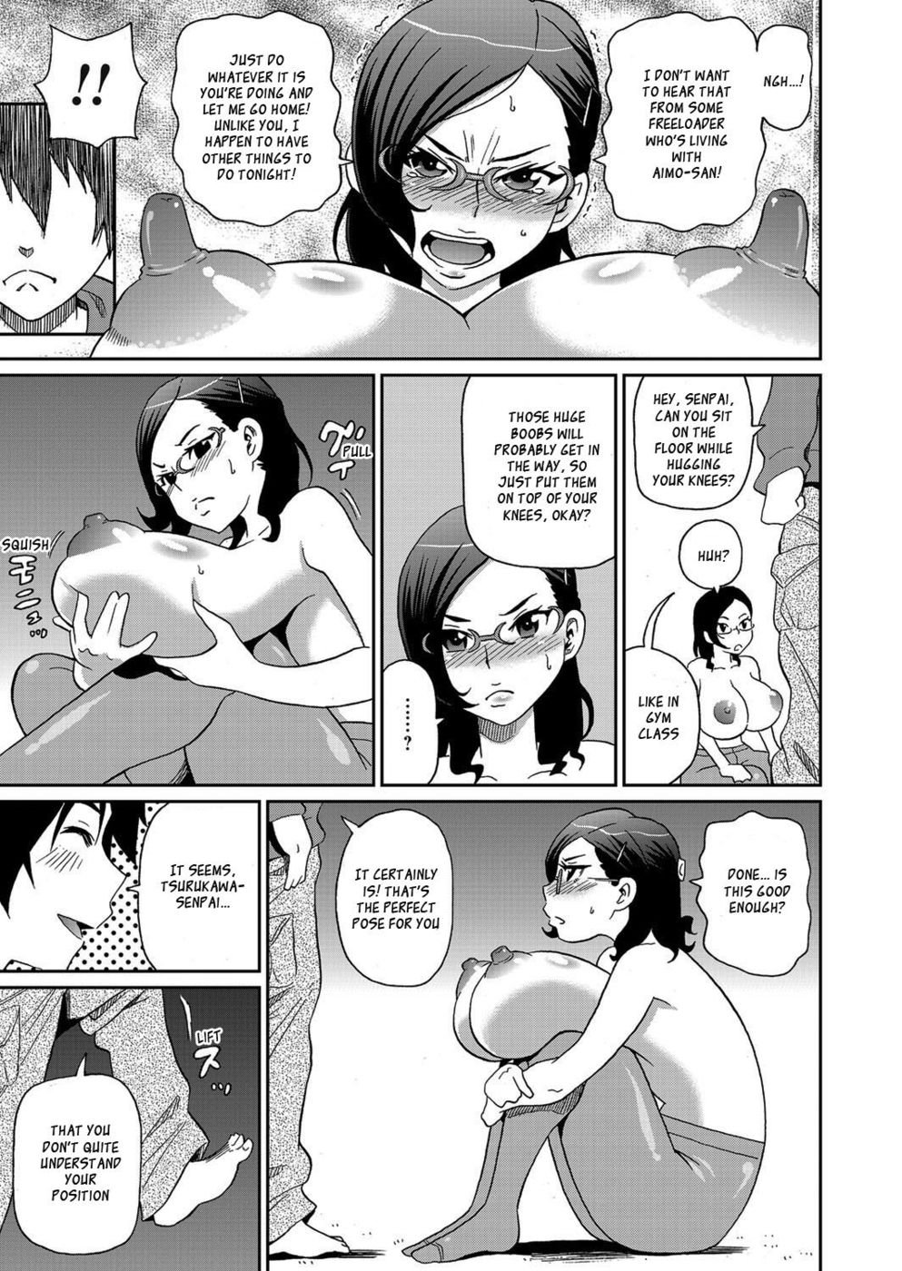 ワクワクオネさんCh2