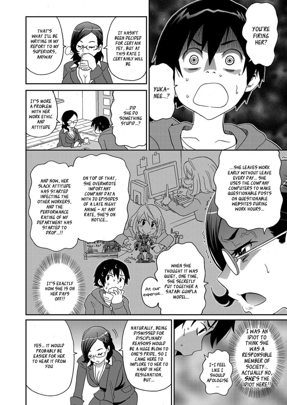 ワクワクオネさんCh2