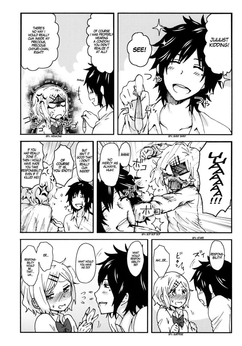 心の中であなたを倒そうと決心しました!!