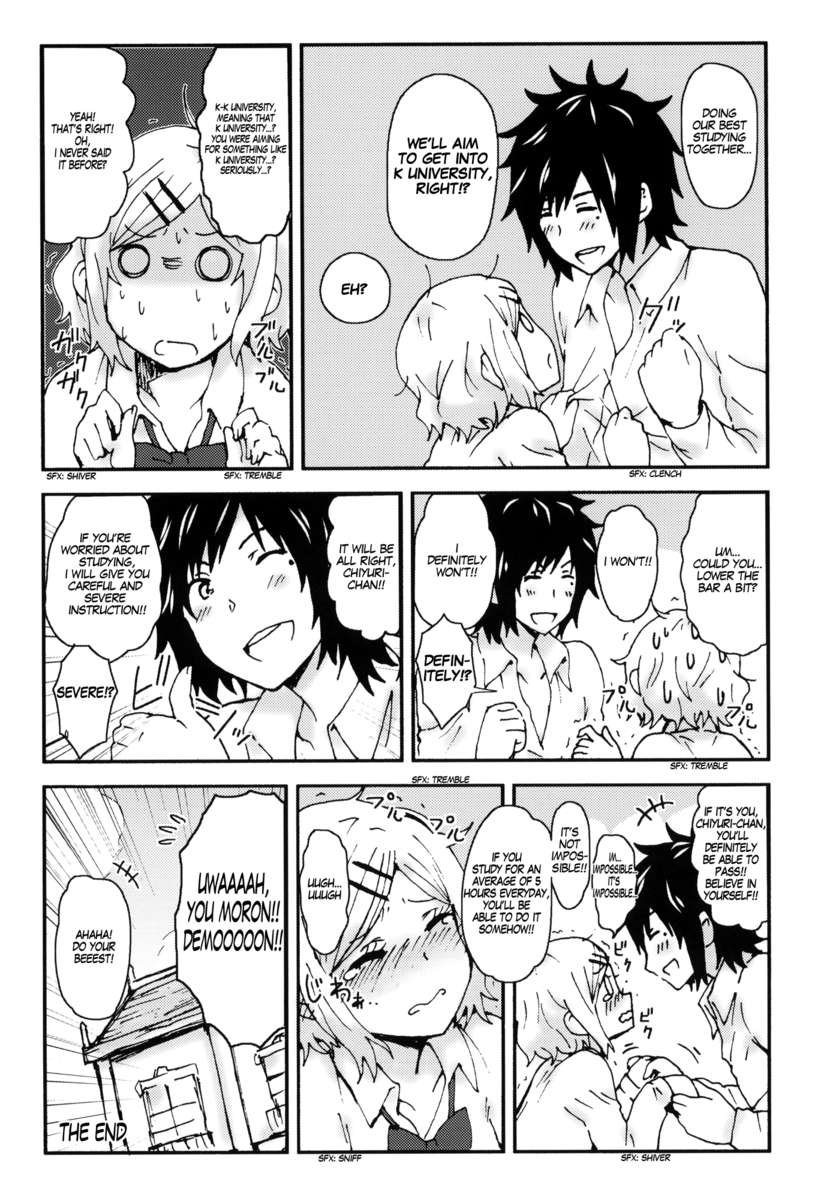 心の中であなたを倒そうと決心しました!!