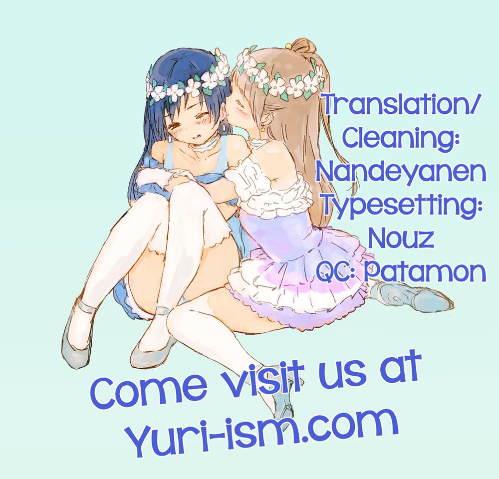 クリームパフホリックス