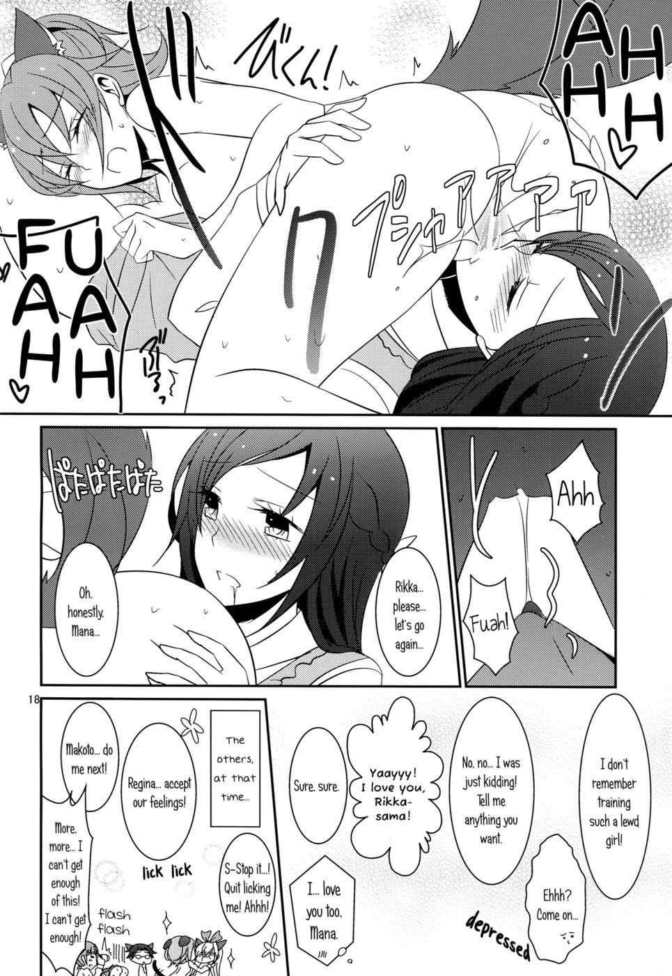 子犬を訓練する正しい方法2