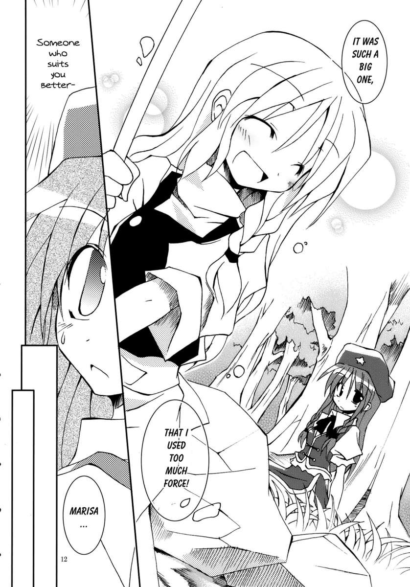 あの素晴らしい霧がまたもや!!