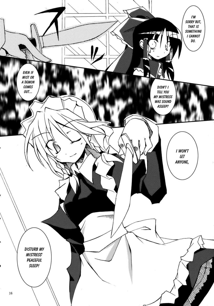 あの素晴らしい霧がまたもや!!