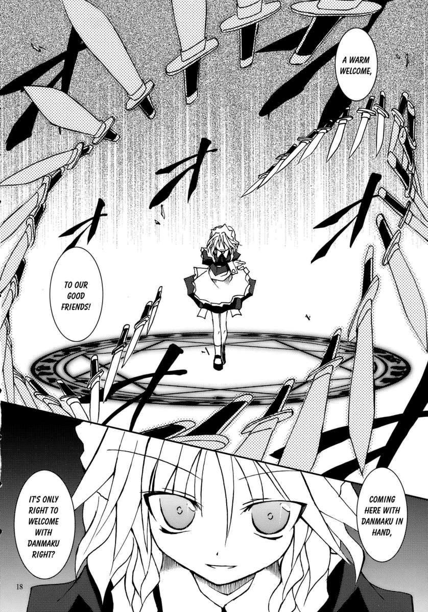 あの素晴らしい霧がまたもや!!