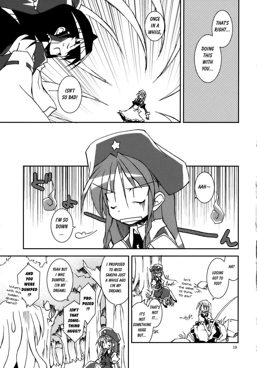 あの素晴らしい霧がまたもや!!