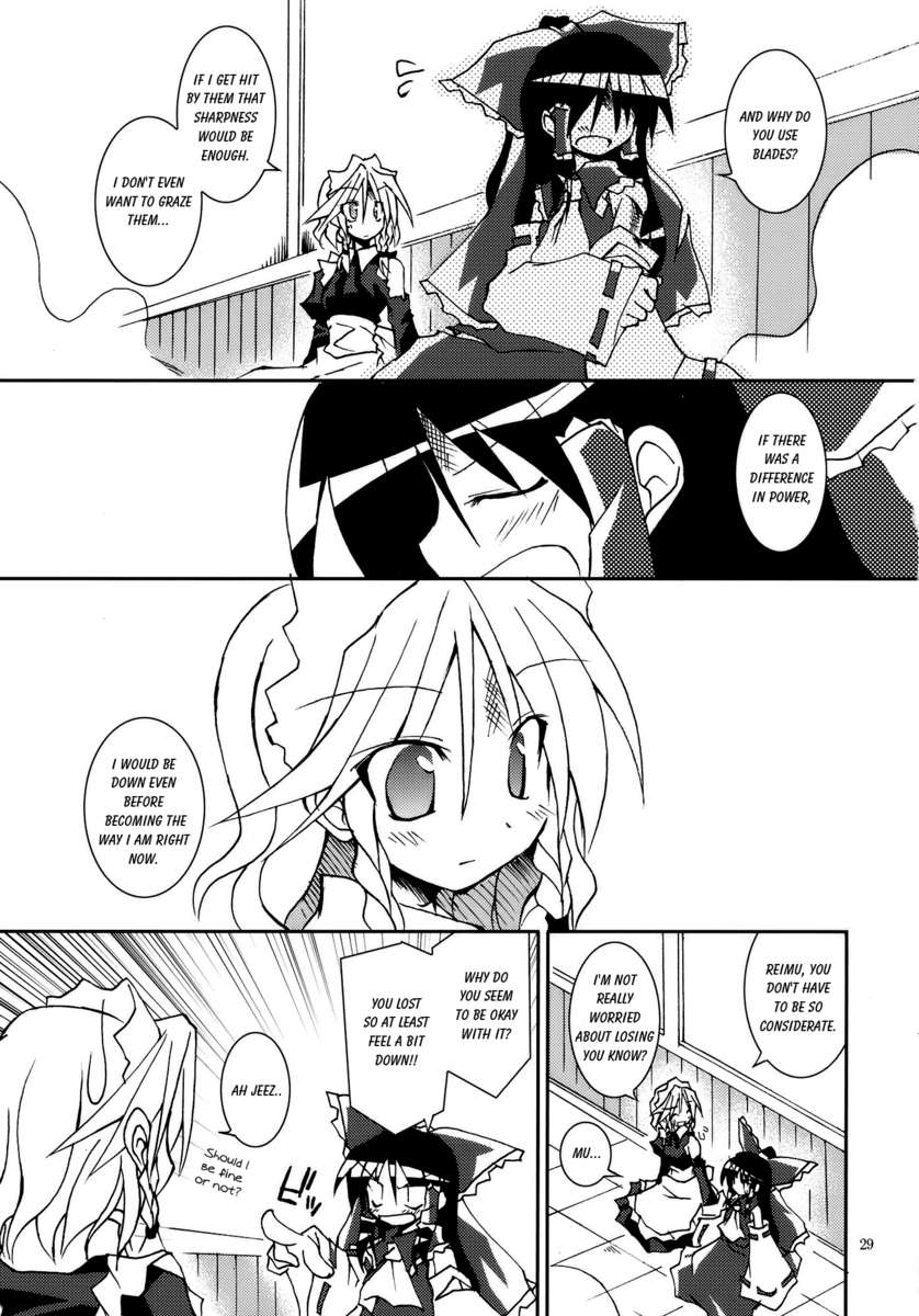 あの素晴らしい霧がまたもや!!