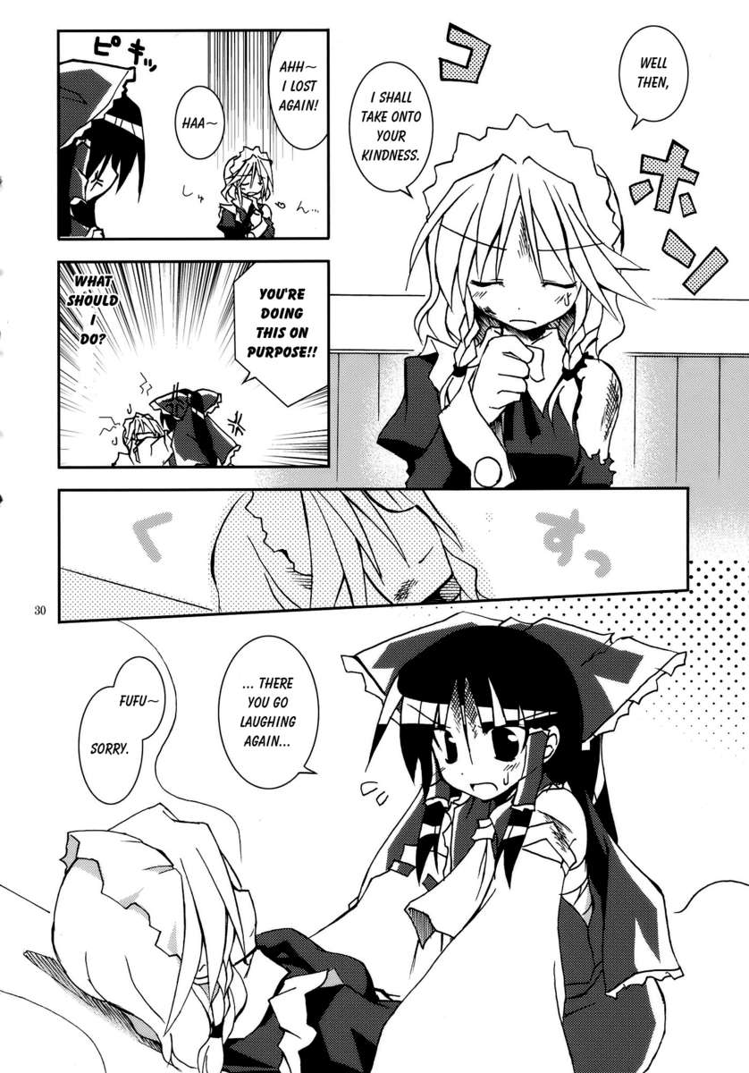 あの素晴らしい霧がまたもや!!