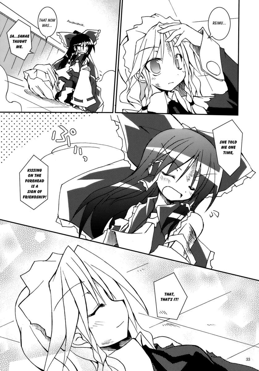 あの素晴らしい霧がまたもや!!