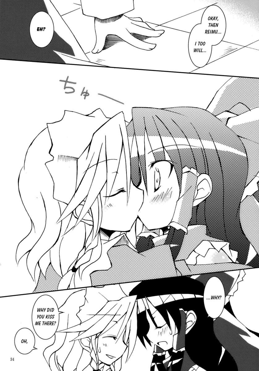 あの素晴らしい霧がまたもや!!