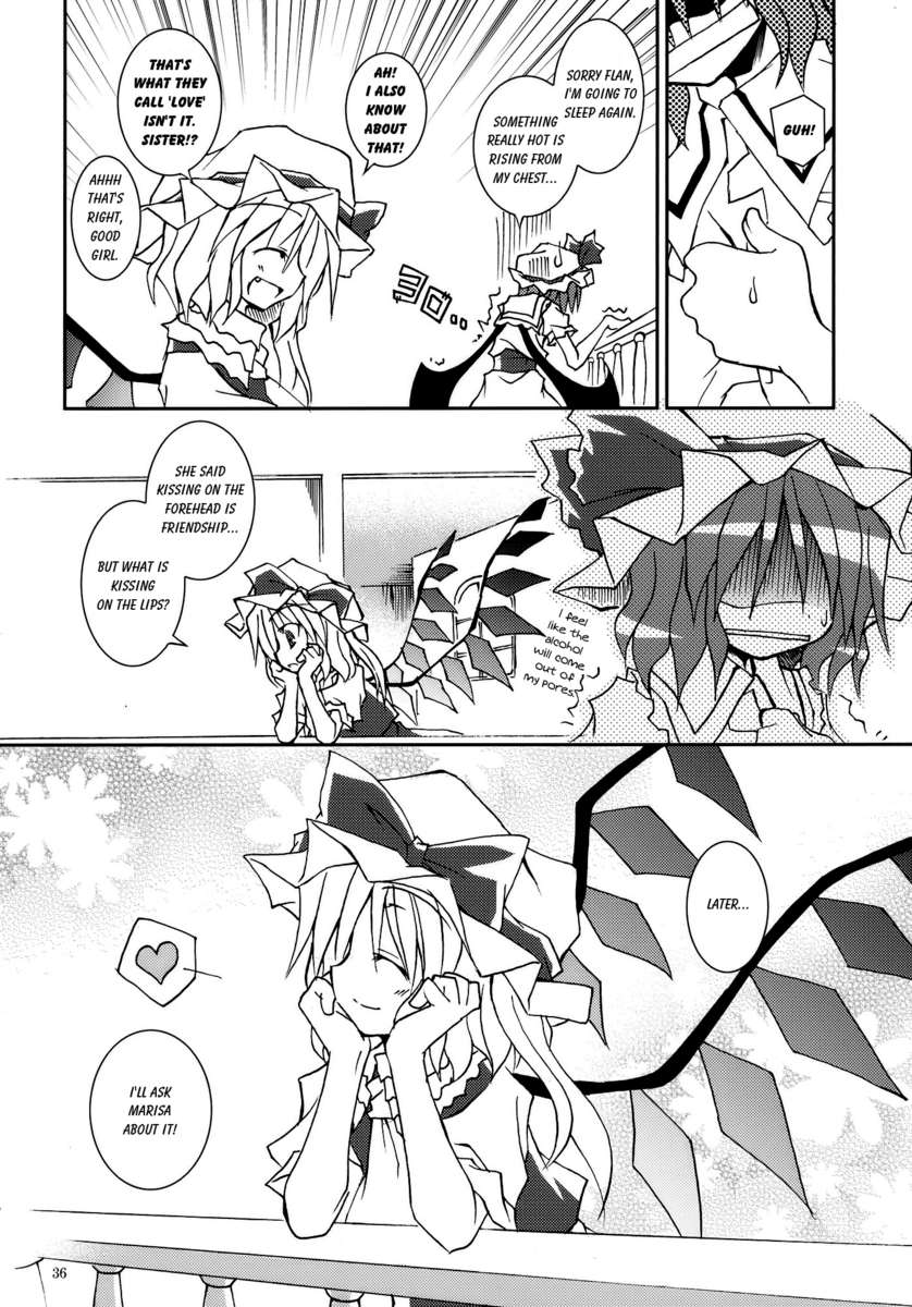 あの素晴らしい霧がまたもや!!