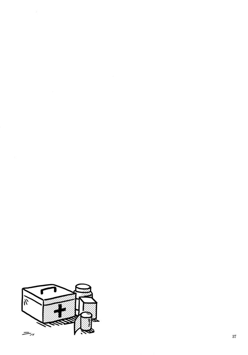 あの素晴らしい霧がまたもや!!