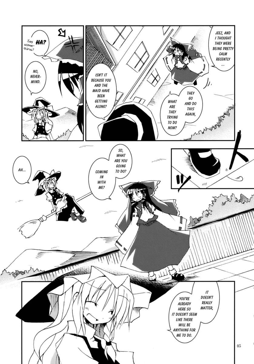 あの素晴らしい霧がまたもや!!