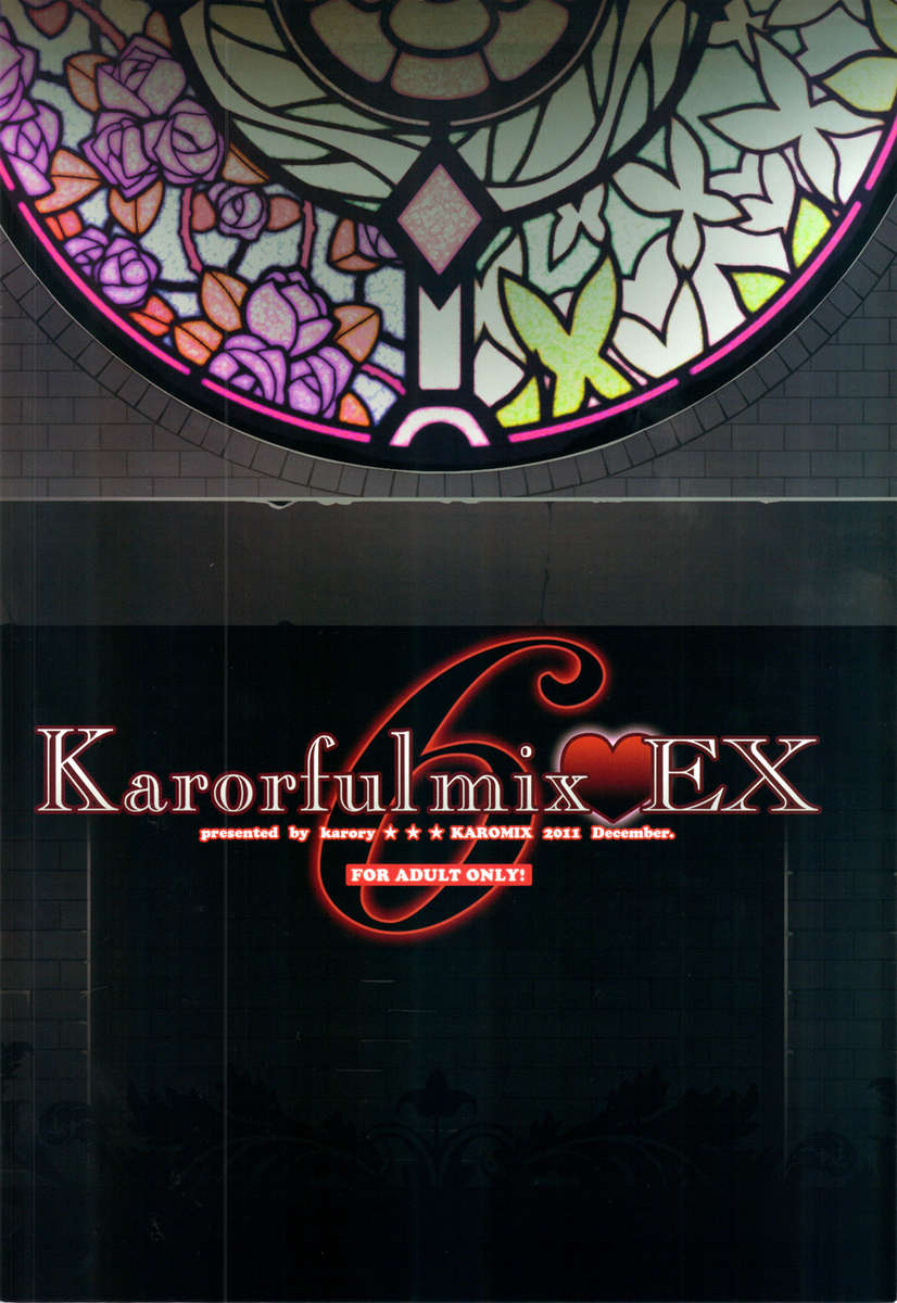 Karorfulmix EX 6
