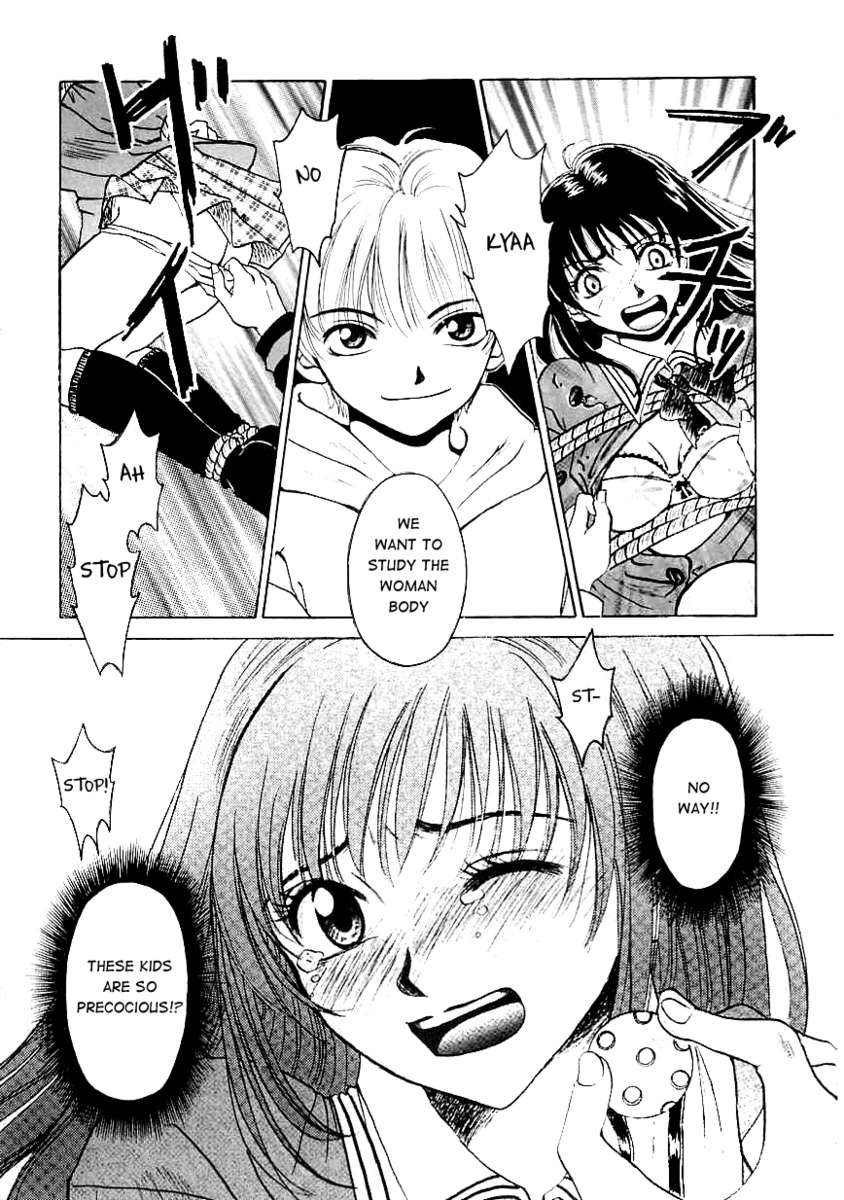 こどものじかんVol.1