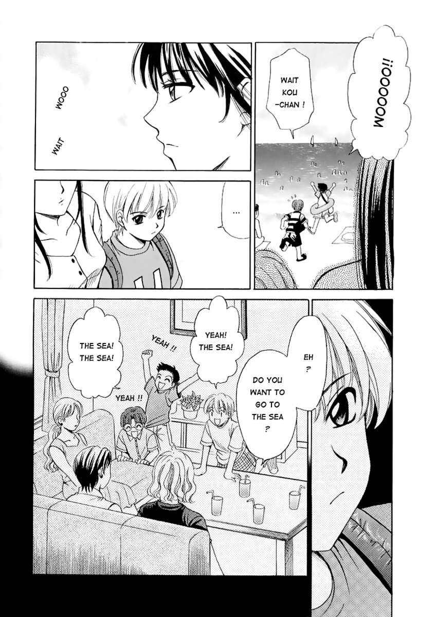 こどものじかんVol.1