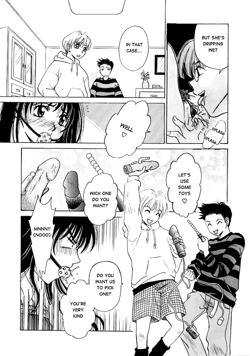 こどものじかんVol.1