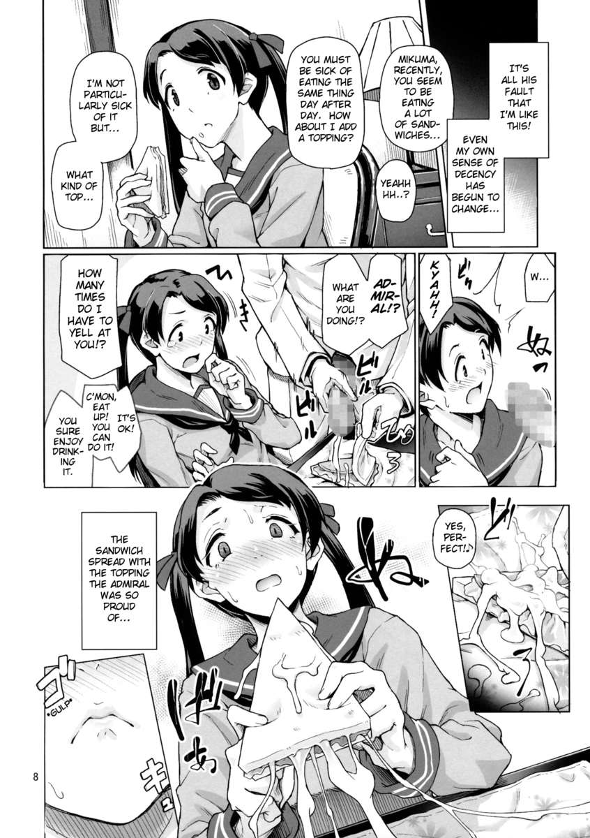 かんたい修宝まつり