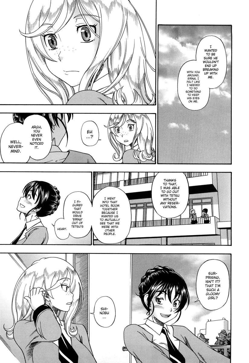 ハニーブロンド